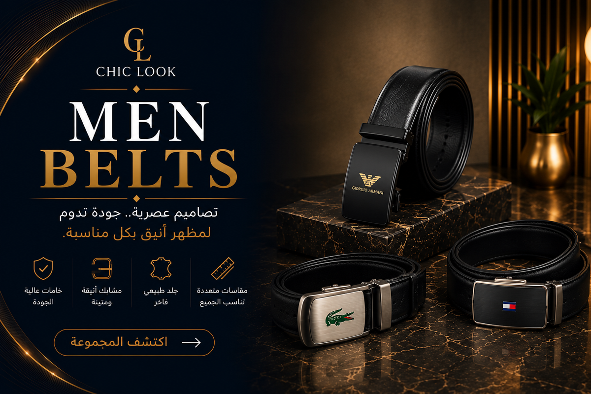 Belts