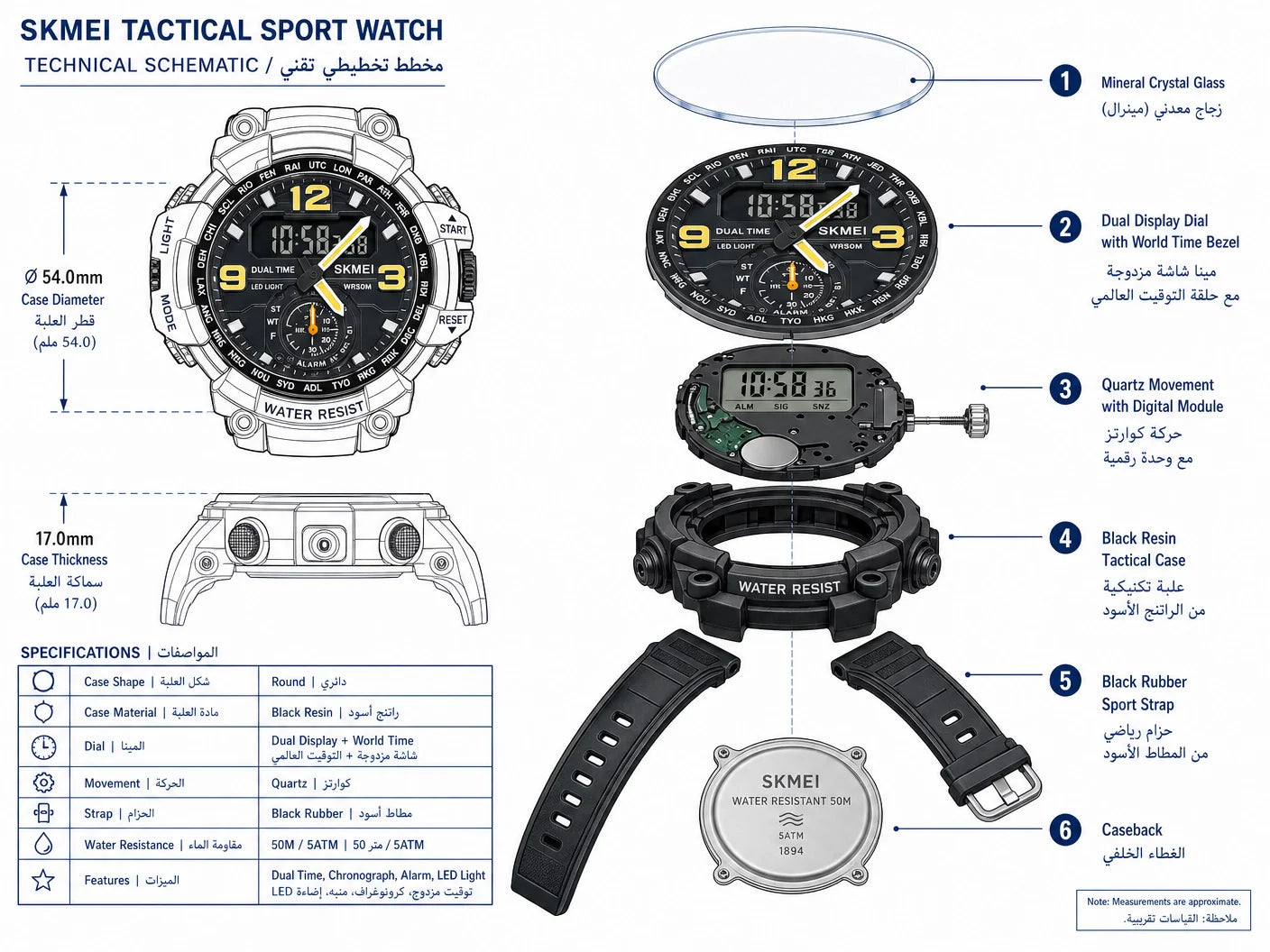 Sport Water Resist For Men Dual Time