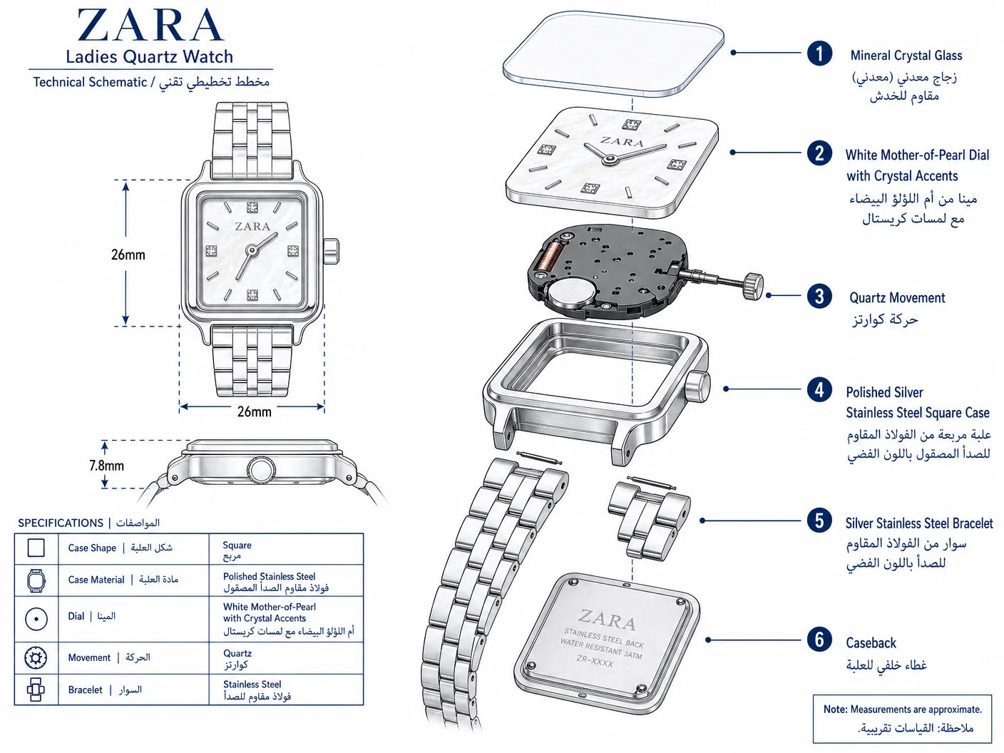 Metal Squair For Women