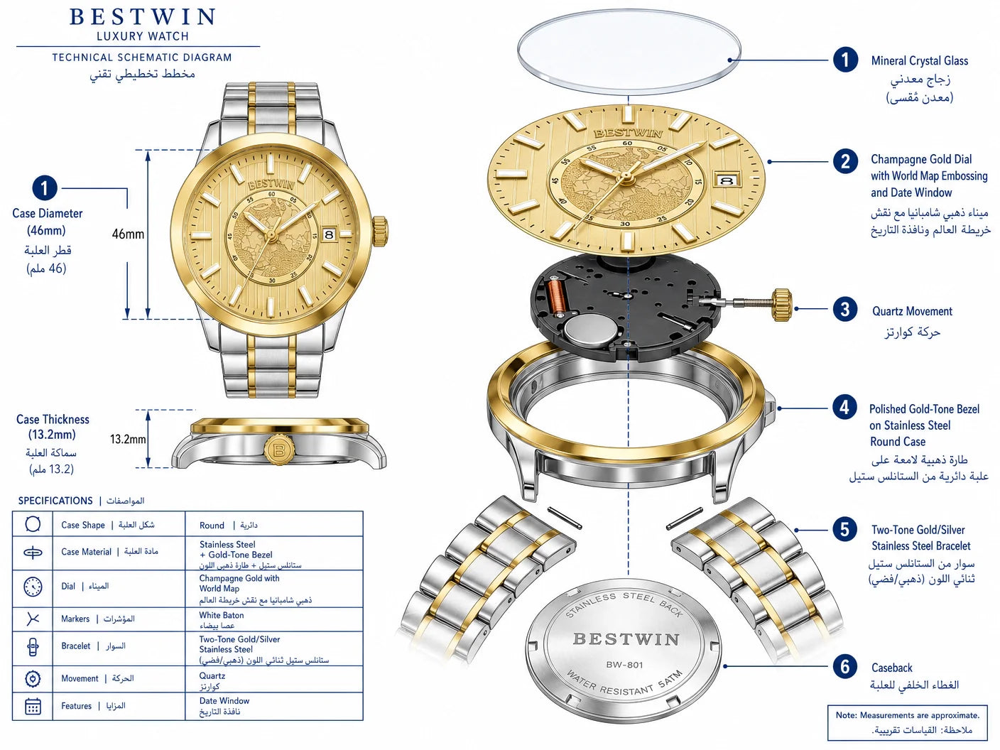 Metal Mab Date For Men With Box