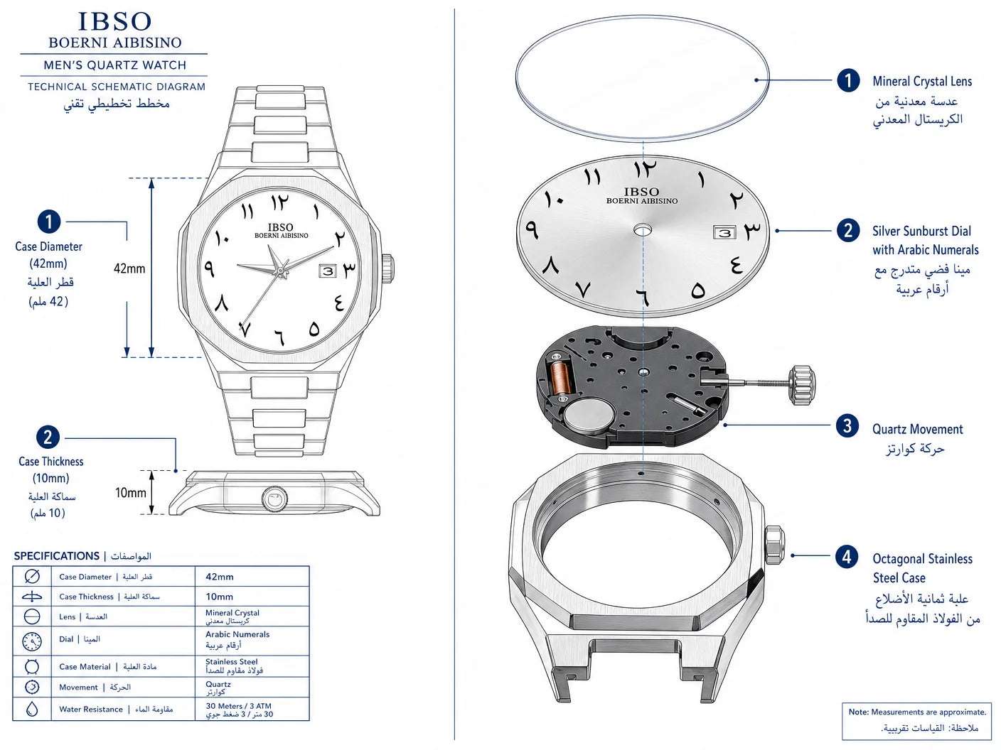 Metal Date Arabic Num For Men